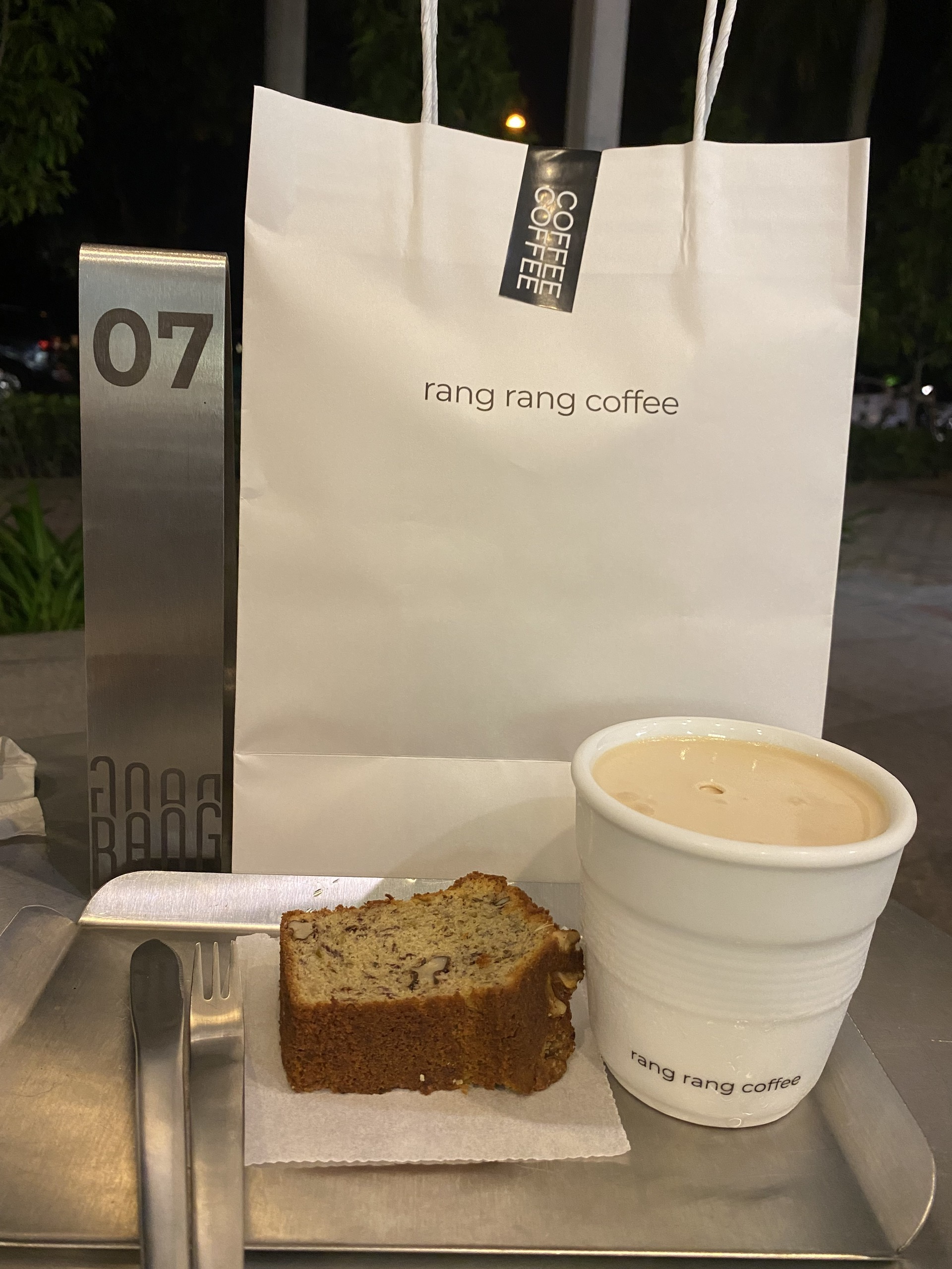 Chill Coffee